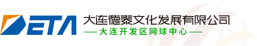 譜源氣體